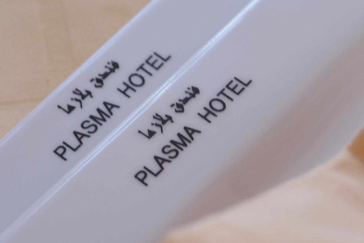 Plasma Hotel Tripoli Exterior photo