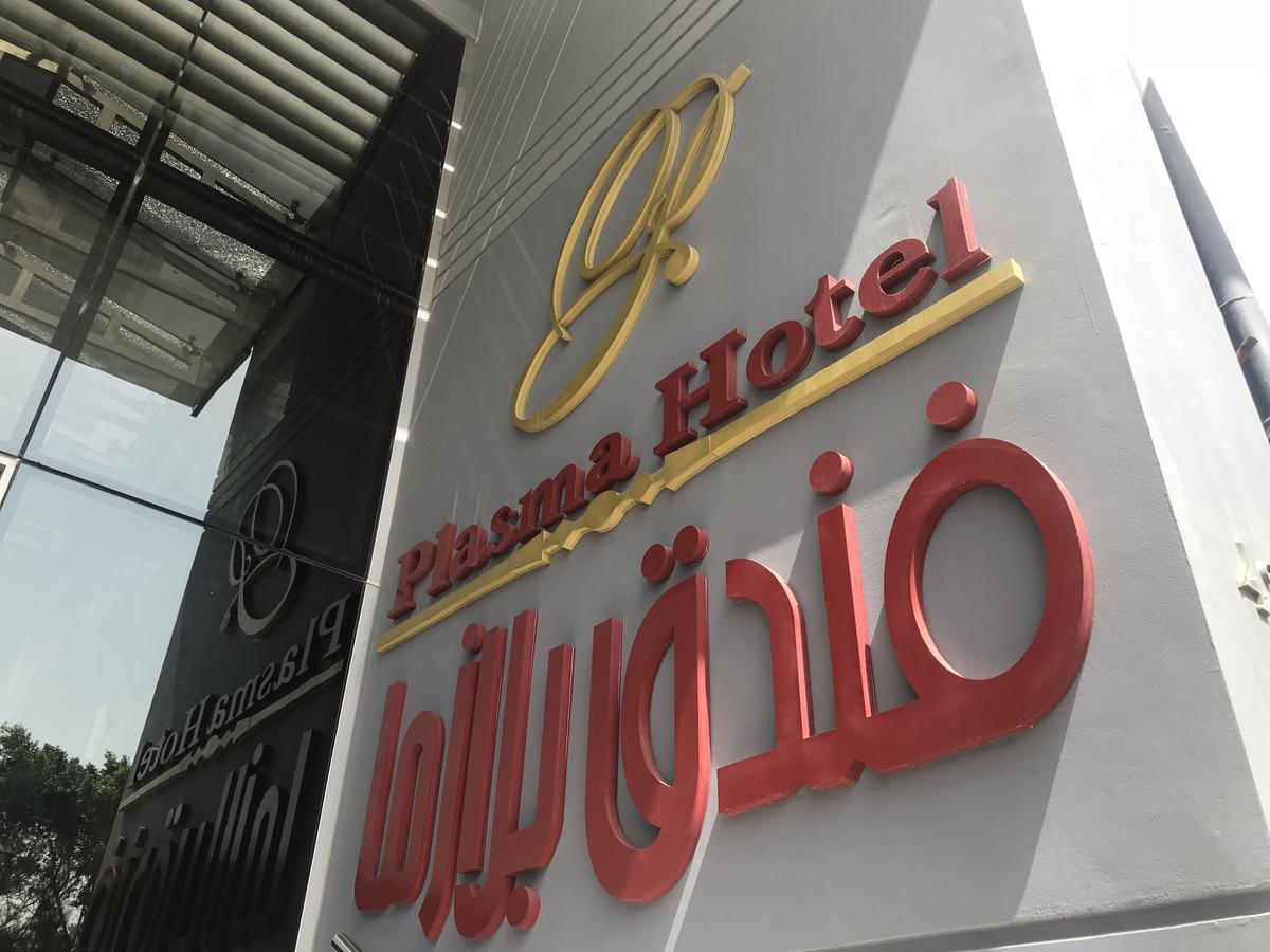 Plasma Hotel Tripoli Exterior photo